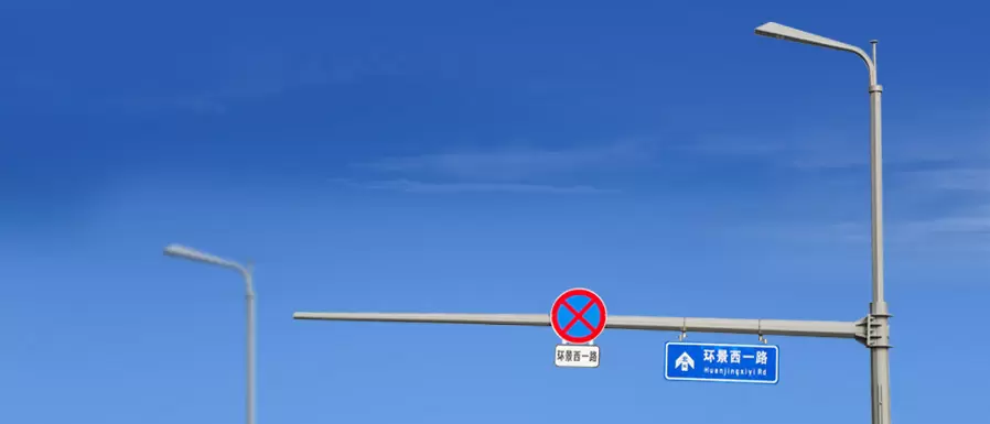 Série Pole
