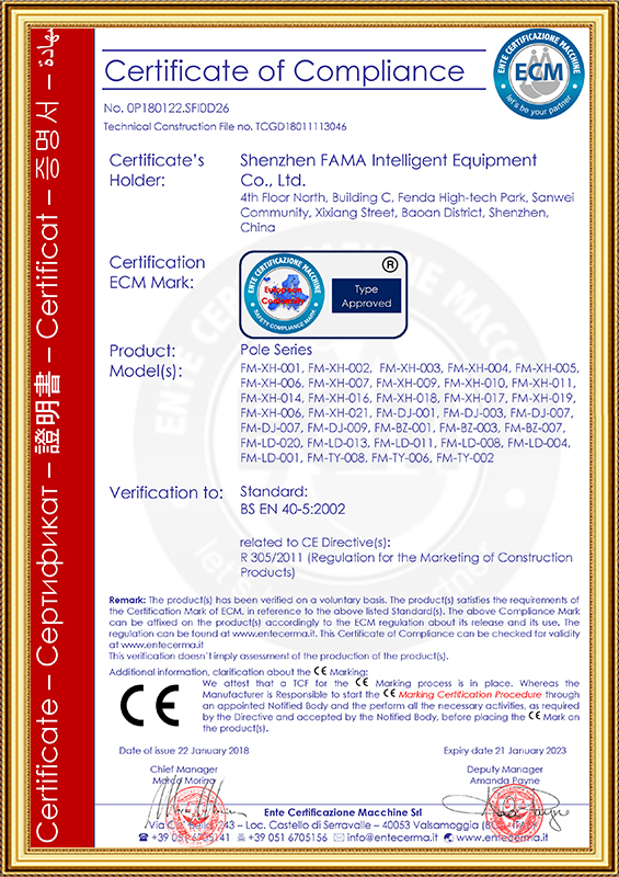 Certificat de conformité