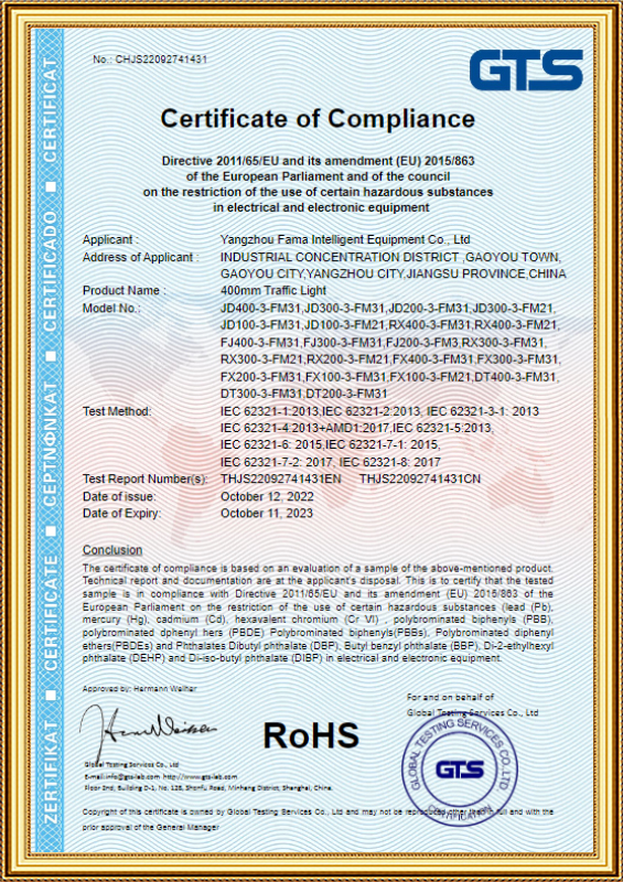Certificat de conformité