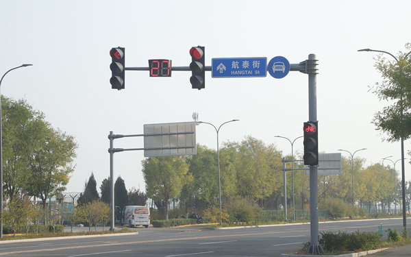 400 luminaires basse consommation et 800&nbsp;600 comptes à rebours autour de l'aéroport de Daxing