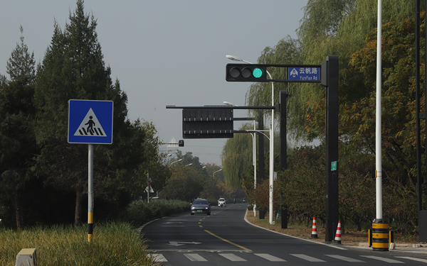 Luminaires à tige et à boîtier basse consommation, projet de sous-centre de Tongzhou, route de Linjing