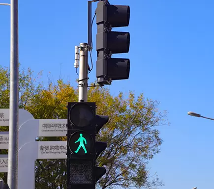 Feu <br>de circulation pour piétons