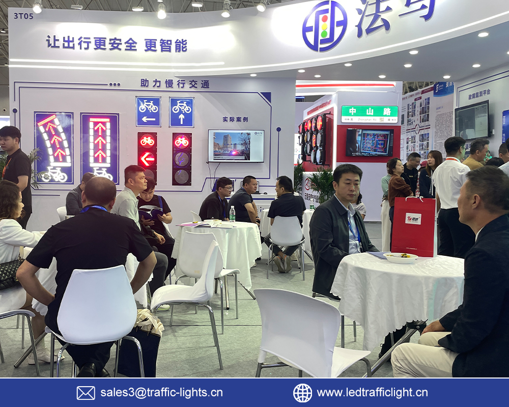 FAMA Traffic a présenté ses solutions de transport intelligentes au 15e Salon des transports de Wuhan
