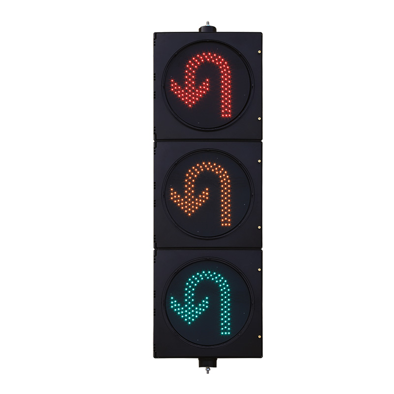 Feu de circulation rouge/jaune/vert à faible consommation d'énergie
