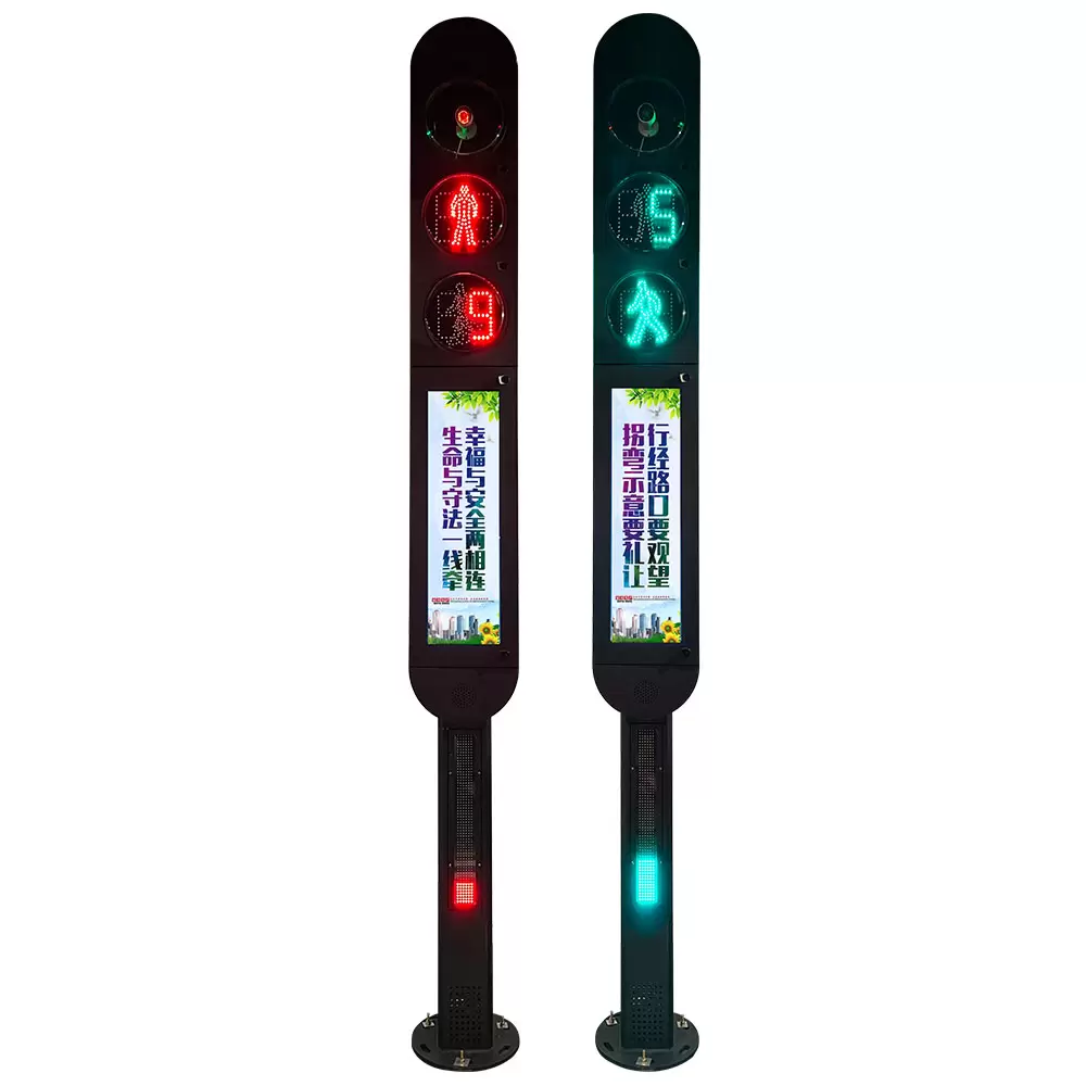 Feu de circulation intelligent avec détection des piétons Feu de circulation intelligent avec détection des piétons