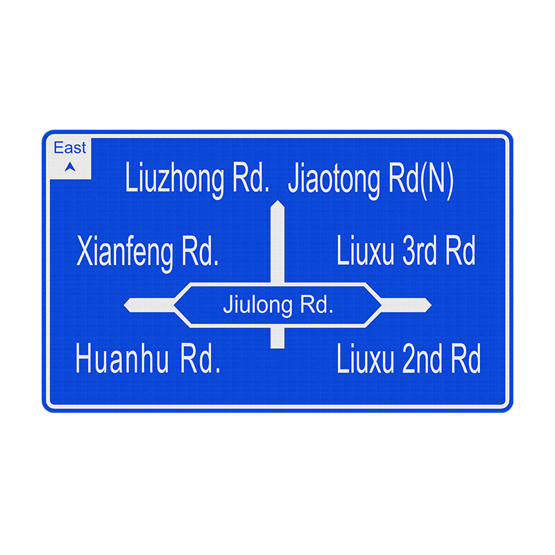 Grande enseigne lumineuse int&eacute;rieure