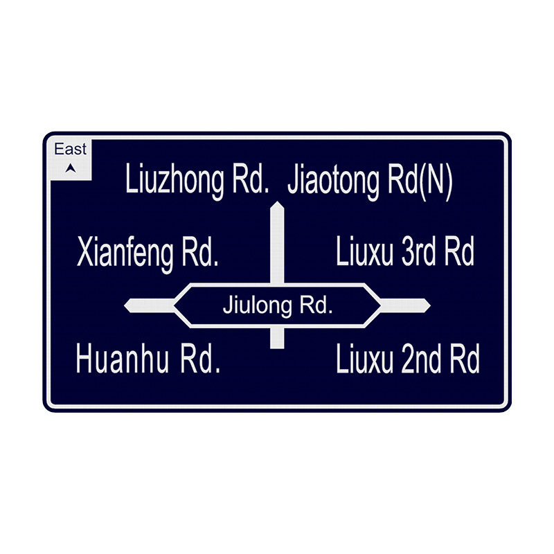 Grande enseigne lumineuse int&eacute;rieure