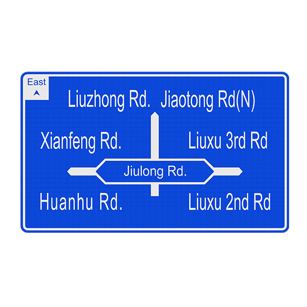 Grande enseigne lumineuse int&eacute;rieure