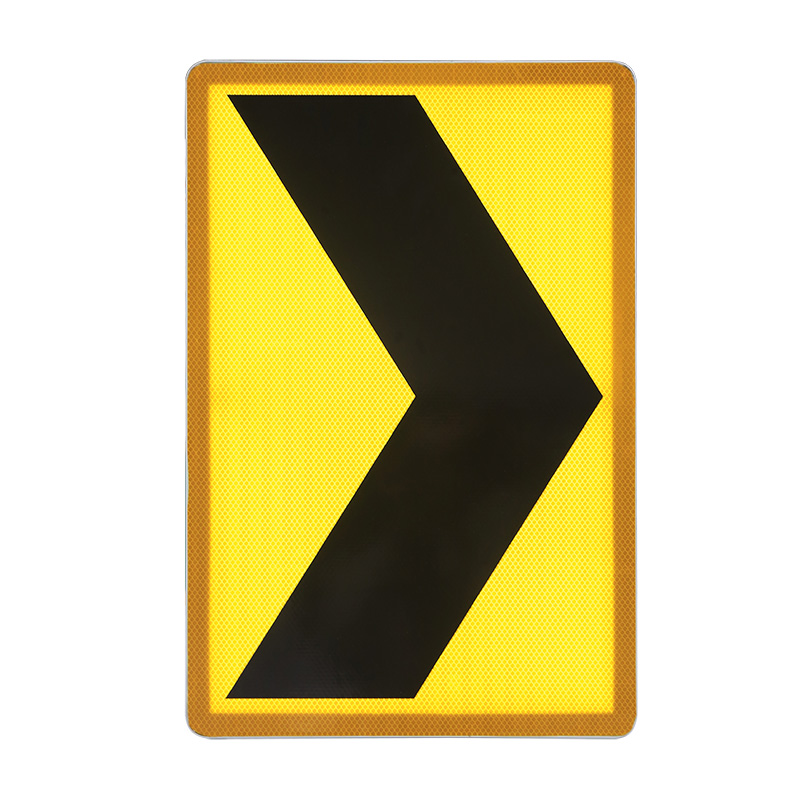 Petit panneau lumineux int&eacute;rieur