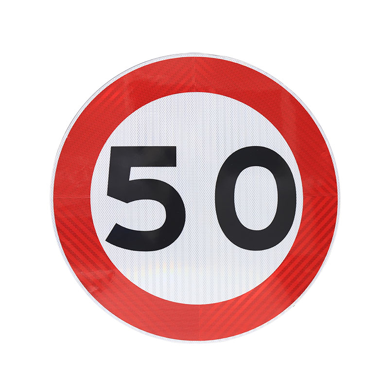 Petit panneau lumineux int&eacute;rieur