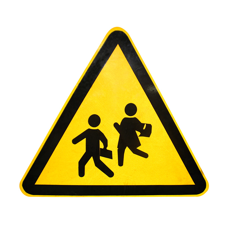 Petit panneau lumineux int&eacute;rieur