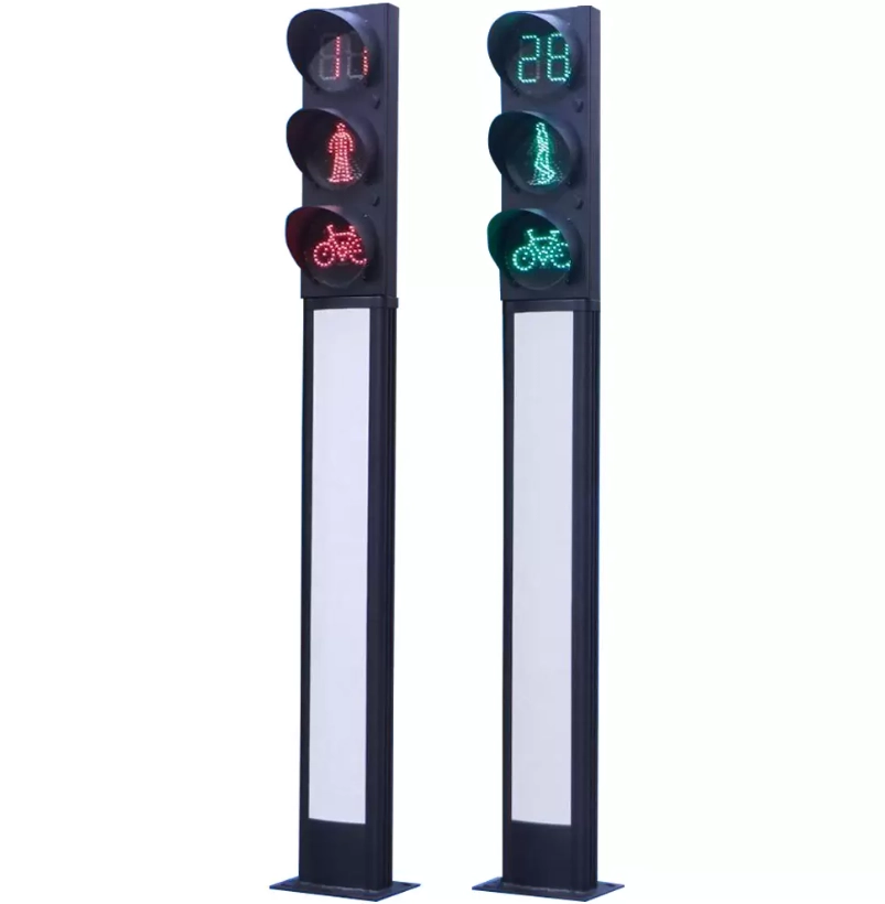 Feu de circulation intégré